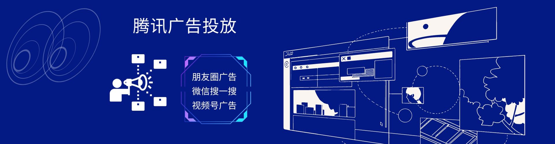 定陶百度怎么推广