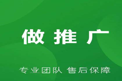 百度竞价托管运营助力企业品牌形象塑造案例